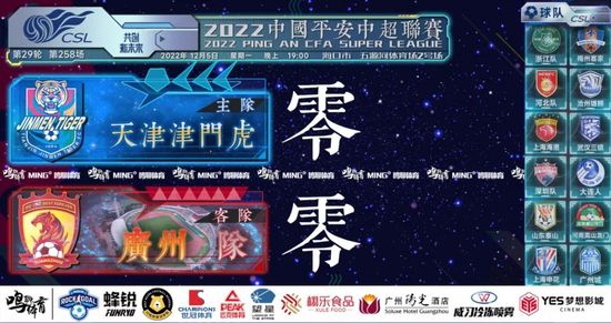 禁忌：新的姐姐