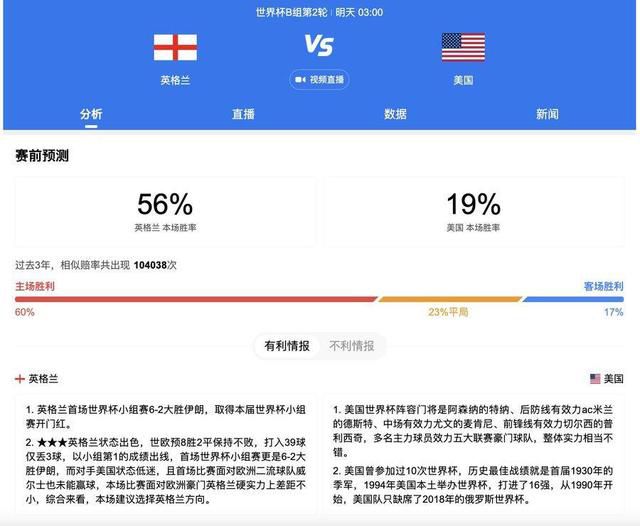 国产精品免费视频一区一