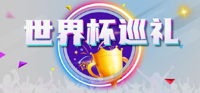爽死777