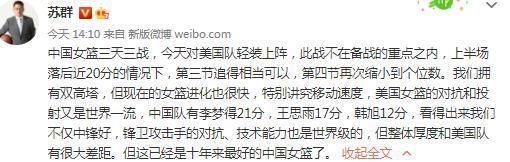 老师扒开腿让我爽了一夜软件