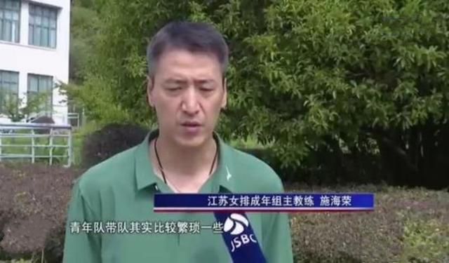 六月丁香在线观看