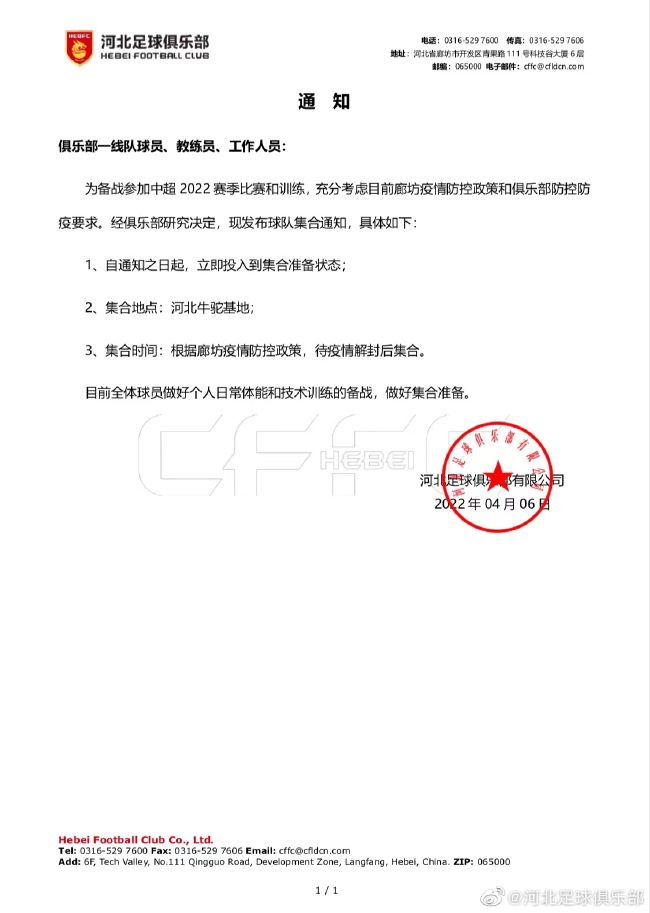 偷窥丝袜美腿视频