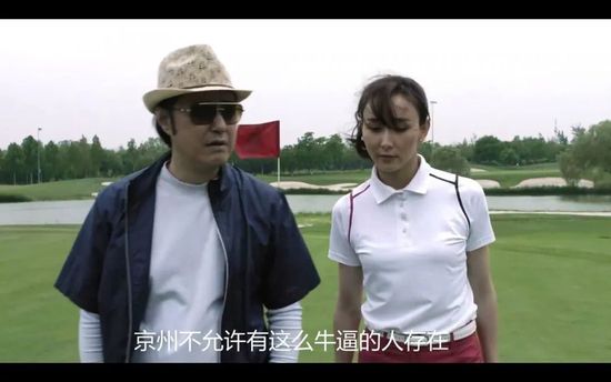 亚洲狠狠干