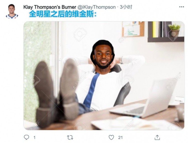 欧美日韩国产一区