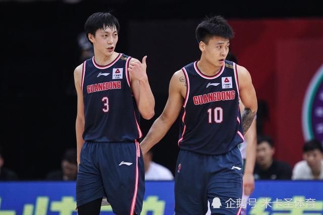 东京vlog