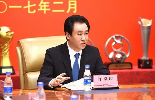 笑面虎的经理