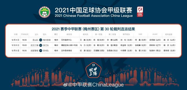 午夜网站在线观看免费网址免费