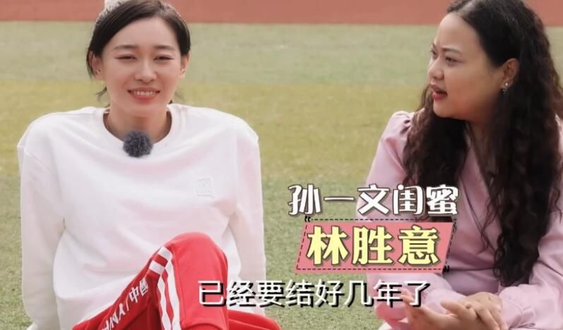 色婷婷综合缴情综免费观看