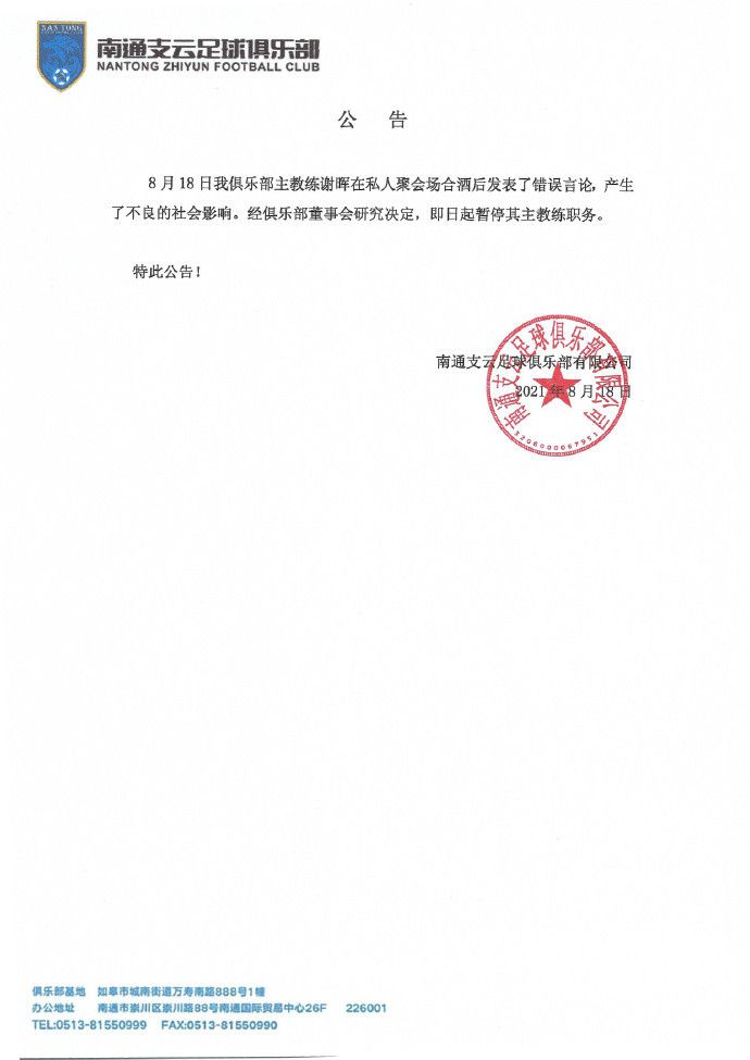 人妻啪啪啪