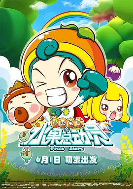 正在播放一区二区