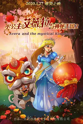 欧美高清在线精品一区二区不卡