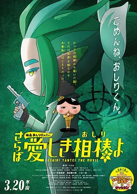 国产大片线上免费观看