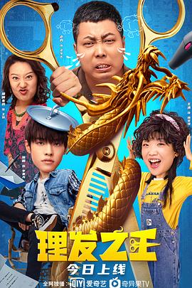 国产欧美综合在线一区二区三区