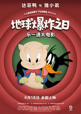 国产亚洲一欧美一区二区三区