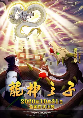 亚洲爆插
