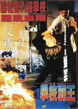 一二三乱码有限公司