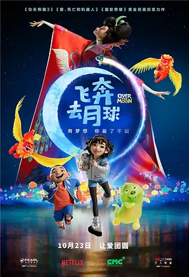 久久机热