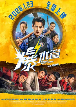 国产90后美女露脸在线观看