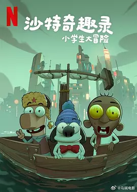 国产性videostv另类极品