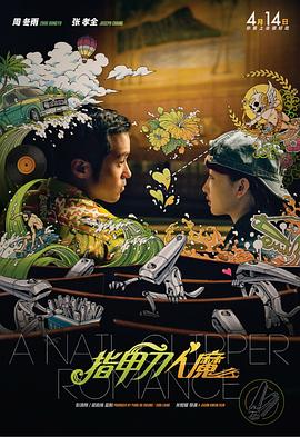 公主含核吮蒂调教h
