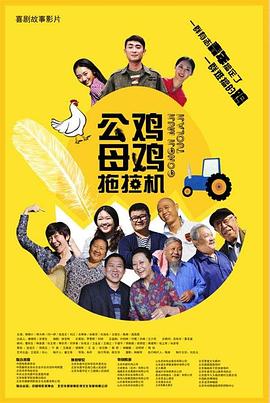 握住她刚刚发育的小馒头视频