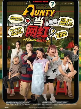 你们要找的女仆装