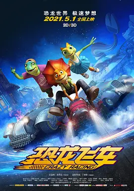 亚洲欧美日韩在线