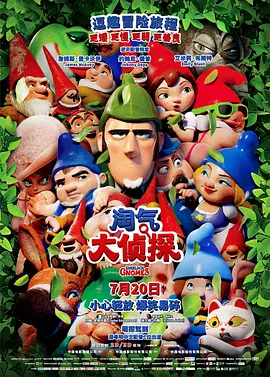 国产电影一区二区