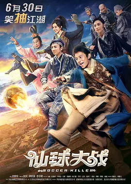 免费一级在线观看