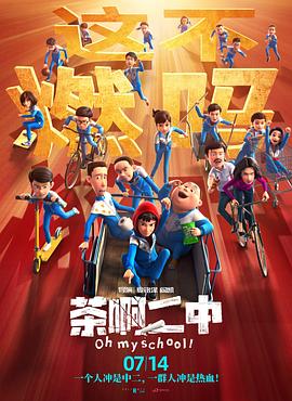 快递员男男gayxnxx