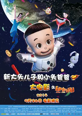 麻豆床传媒