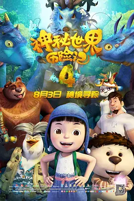日韩在线观看一区