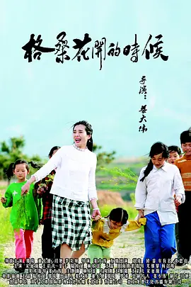 国产日韩欧美在线一二三四