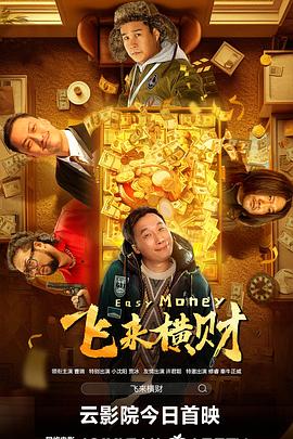三上悠亚精品一区二区久久