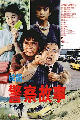 2345网址导航高级版