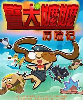 2020国产微拍精品一区二区
