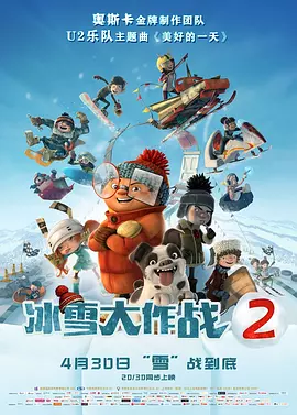 午夜在线播放