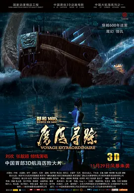 国产成人久久精品区一区二区