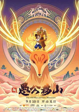 先锋影音色