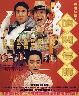 亚洲综合一区二区三区