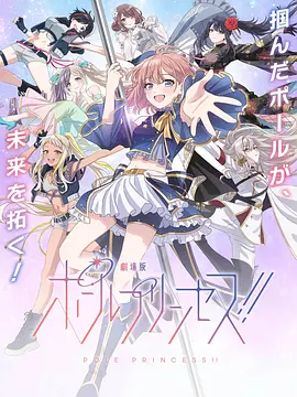 狂野少女电影在线观看国语版免费