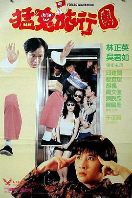 三级视频中文字幕
