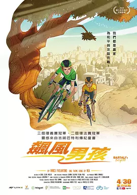 av电影一区