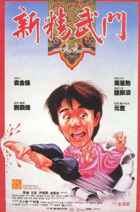 亚洲欧洲国产精品久久