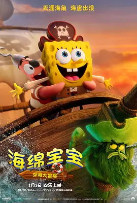 国产网红福利视频网站