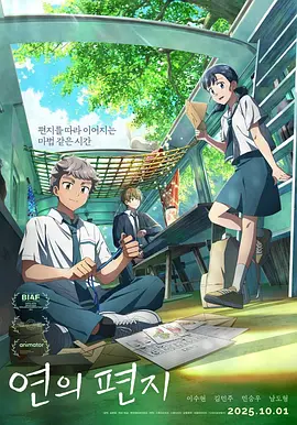 独自在海边