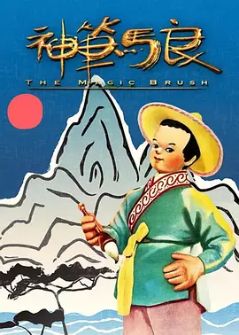 三个女人的故事2