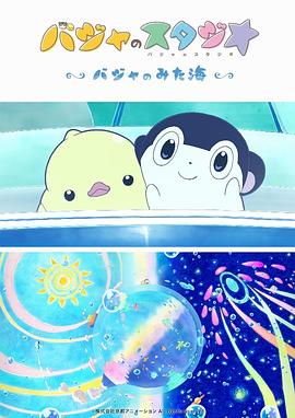 国产精品久久久久精品综合