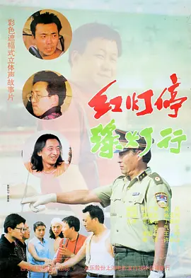 一级做a爱过程视频免