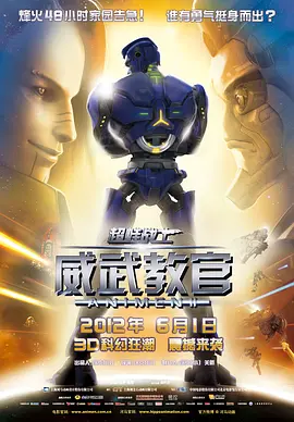 伊人久久亚洲综合天堂